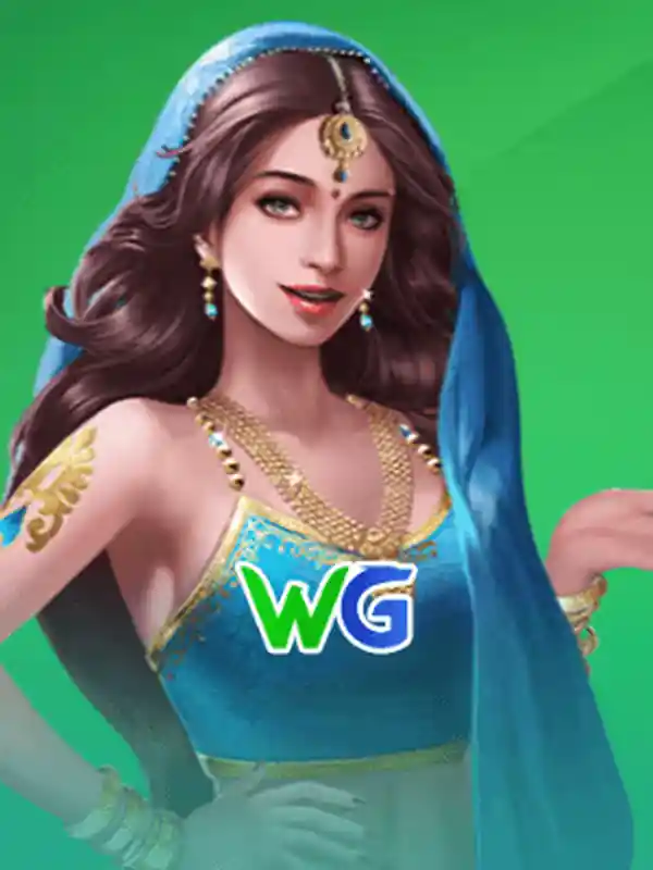 WG তাস গেমস